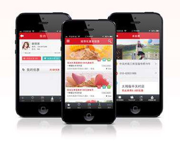 手機網站.jpg 手機網站.jpg