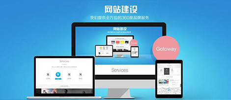 網站元素.jpg 網站元素.jpg