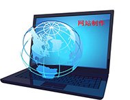 哪些因素可以影響鄭州網站制作的效果？