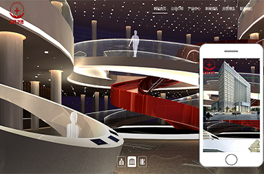 鄭州宏科衛教貿易有限公司