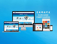 鄭州網站建設中關于搜索框架的設計理念