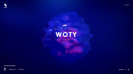 如何判斷一個網站設計的好與不好