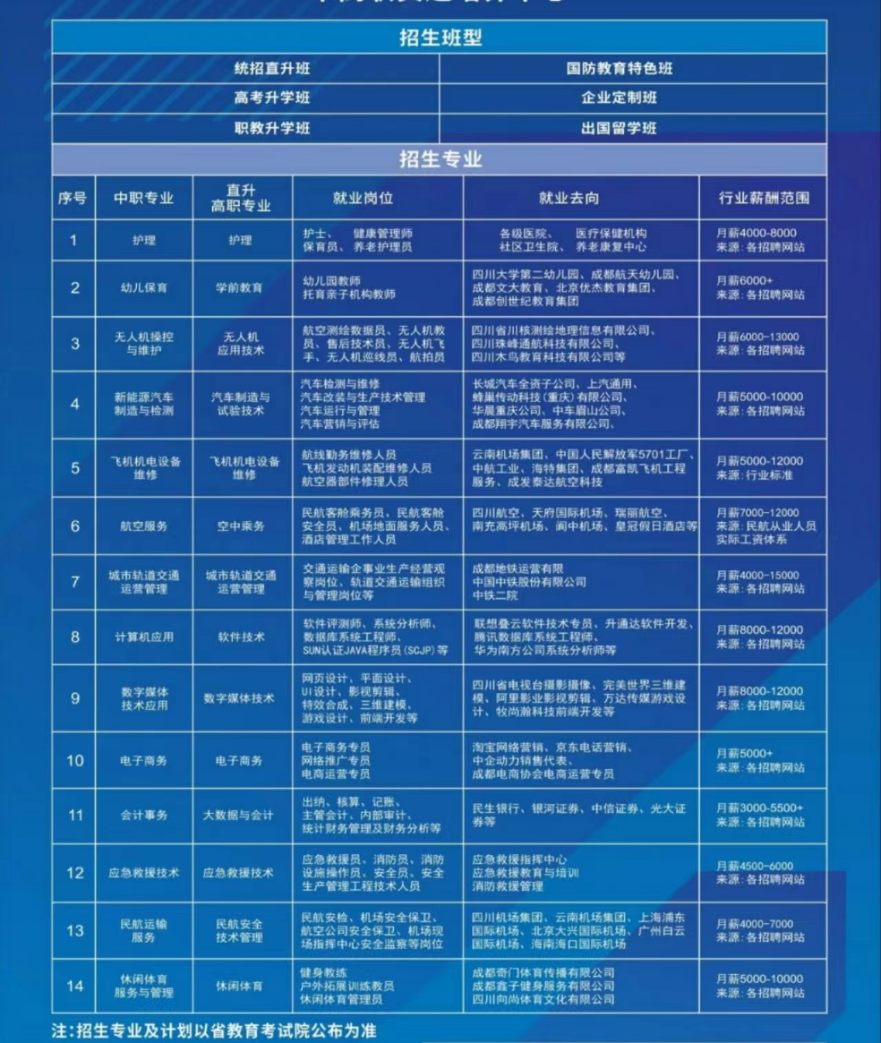 圖片.png